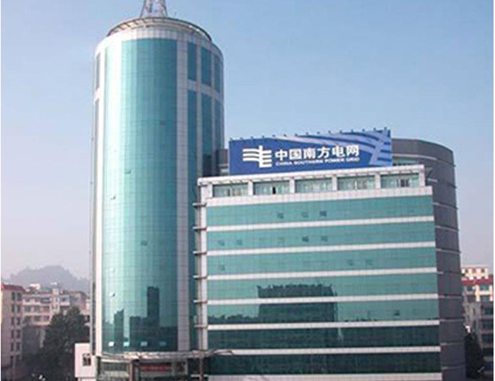 莱州南方电网