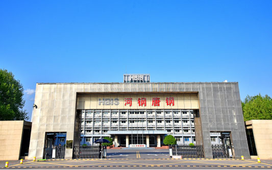 莱州河北唐山钢铁集团